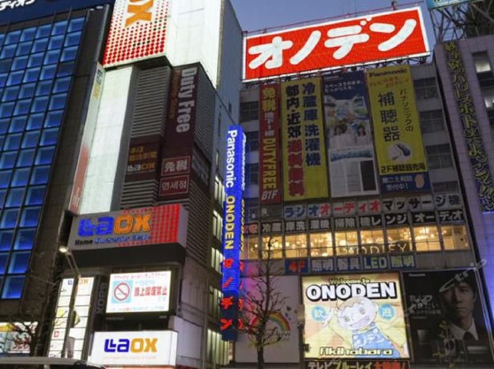 秋葉原 BAY HOTEL - 女性専用 東京