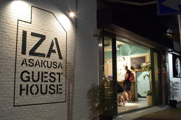 IZA東京浅草 ゲストハウス 東京