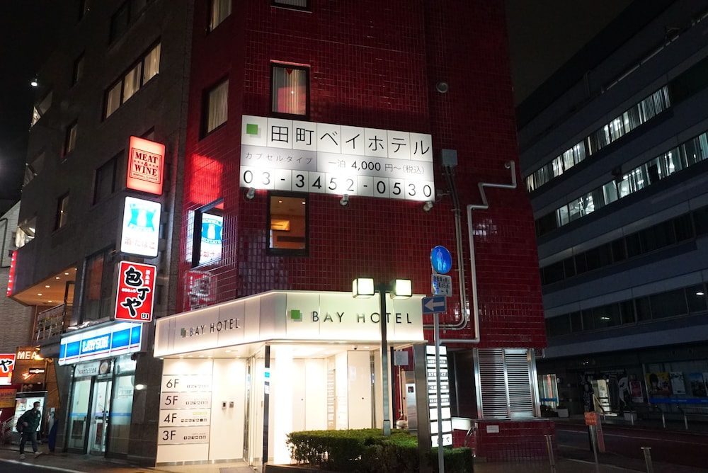 田町 BAY HOTEL 東京