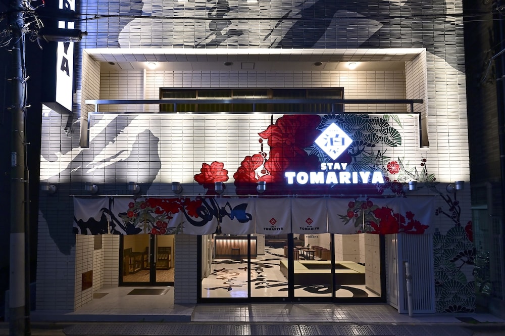 ホテル泊屋 上野 東京