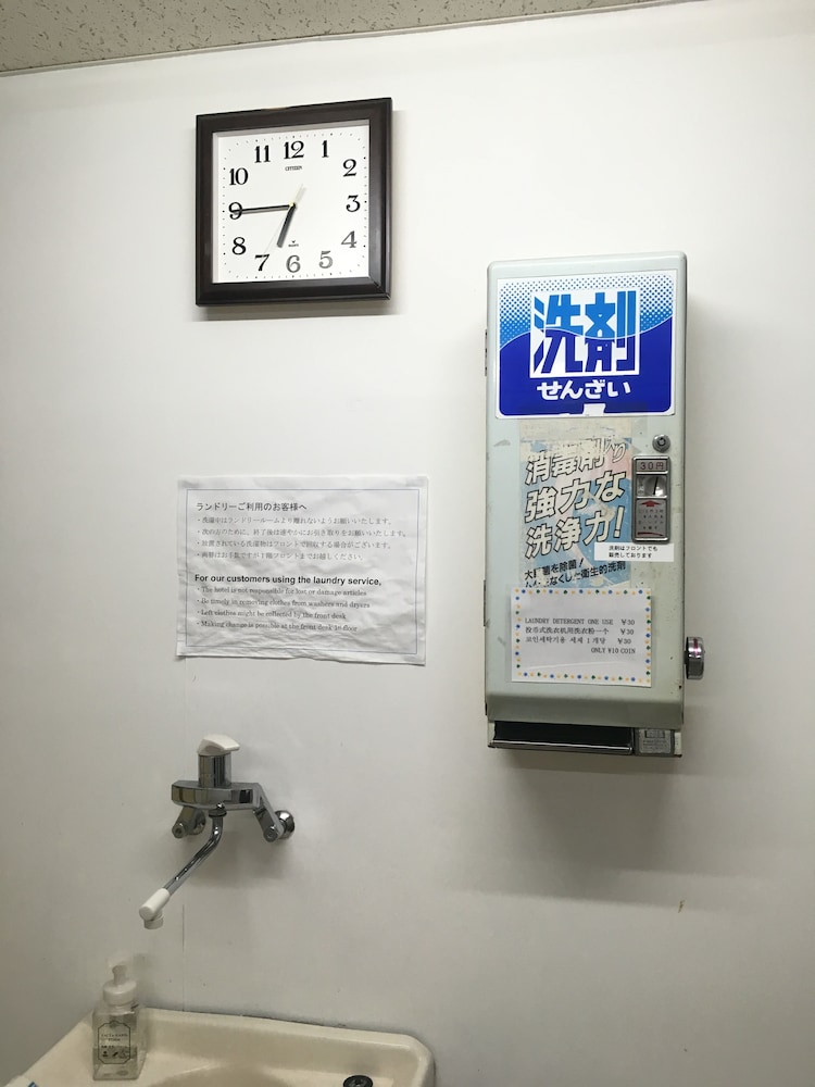 東京ビジネスホテル 東京
