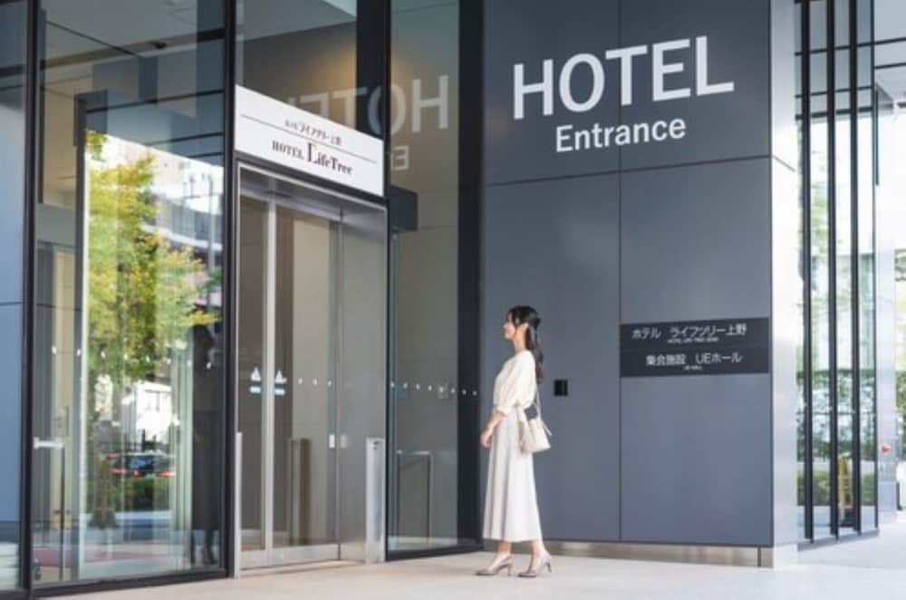 ホテルクラウンヒルズ上野プレミア 東京
