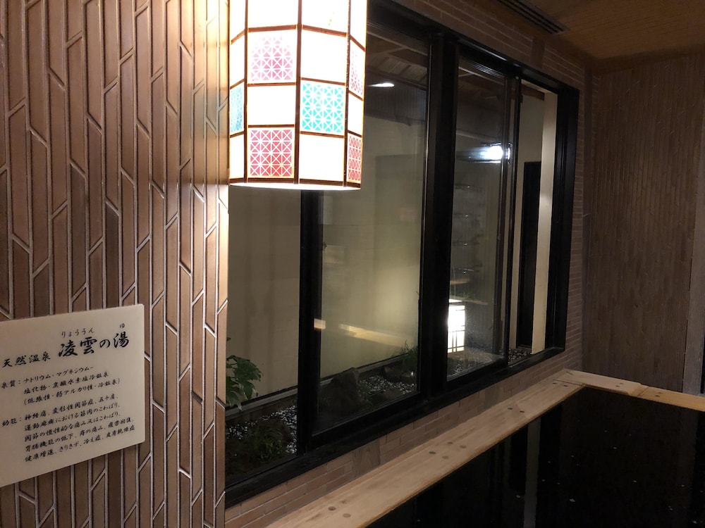 天然温泉 凌雲の湯 御宿 野乃 浅草 東京