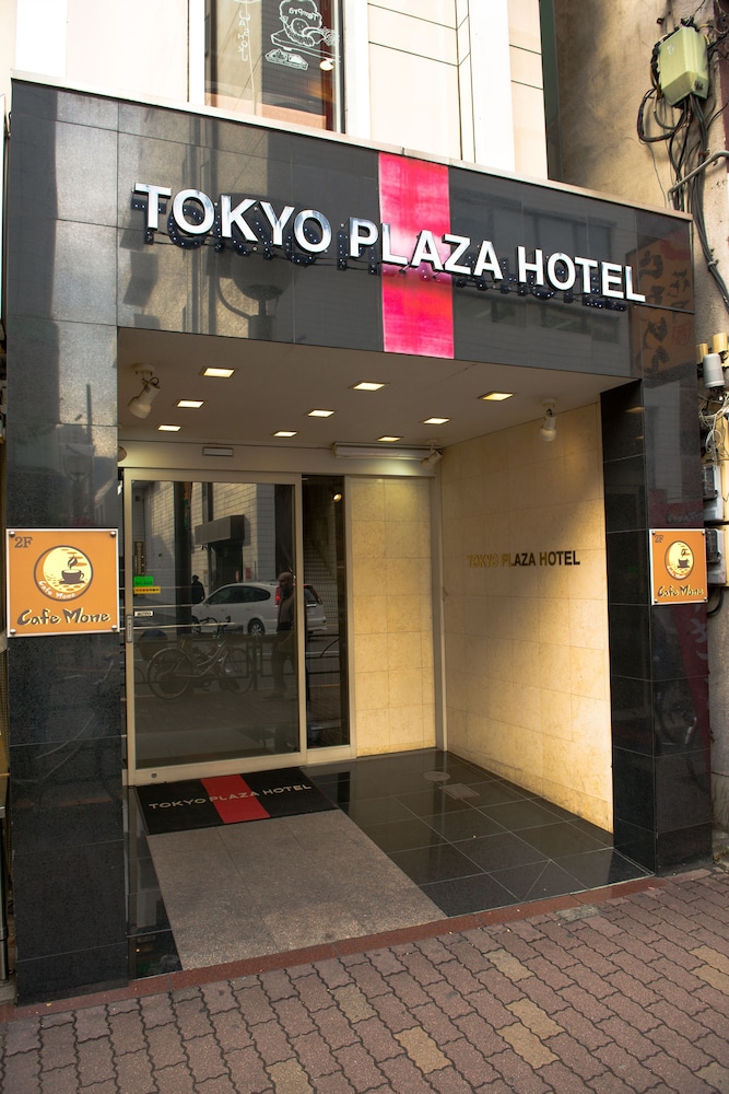 東京 プラザ ホテル 東京