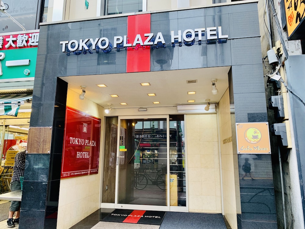 東京 プラザ ホテル 東京