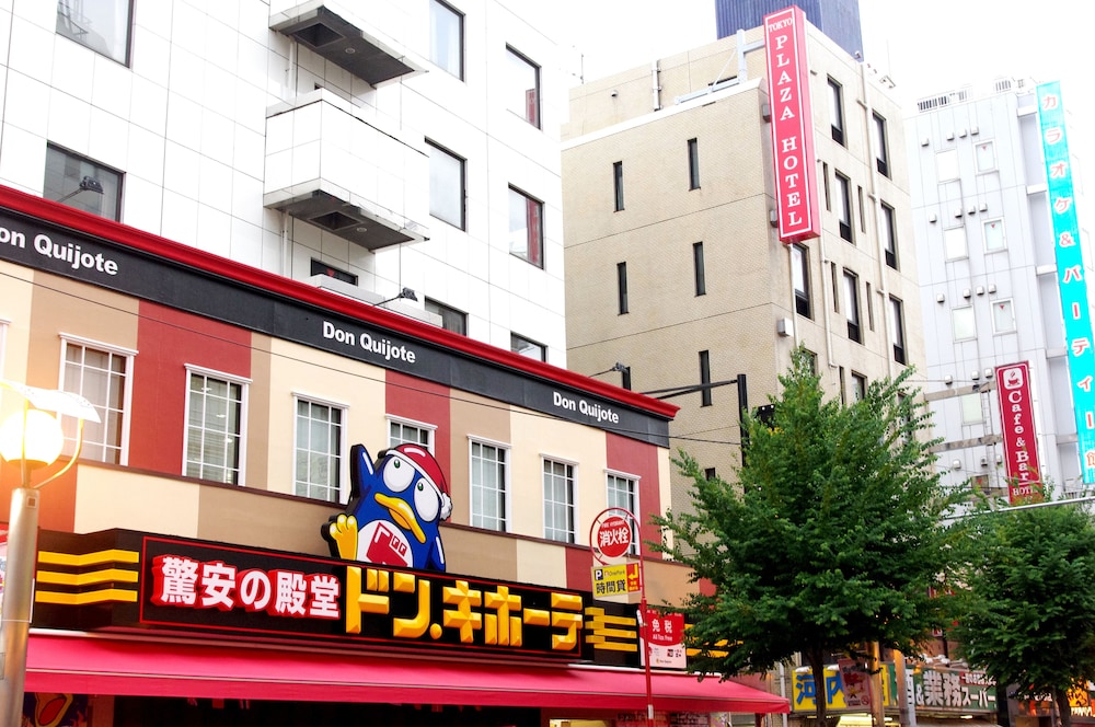 東京 プラザ ホテル 東京