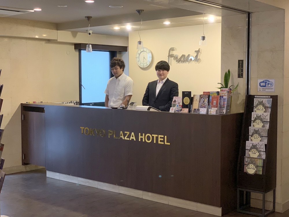 東京 プラザ ホテル 東京