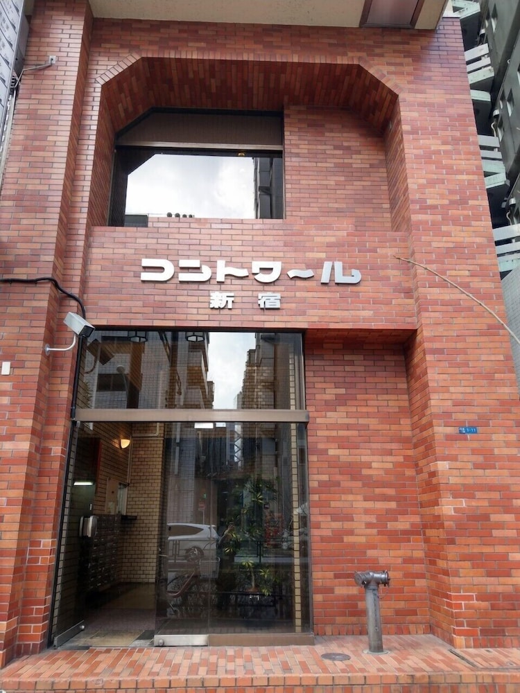 クッキー ハウス シーティー 東京