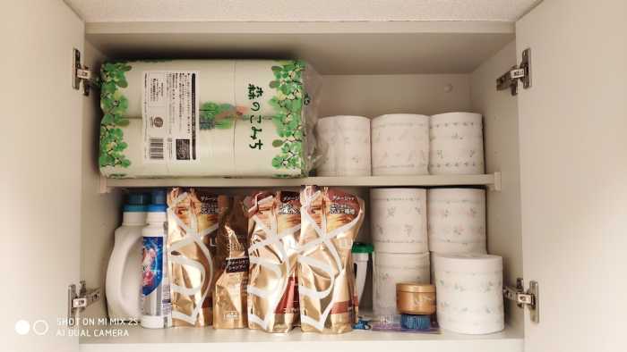 KO'S PARK APARTMENT, SHINJUKU 東京