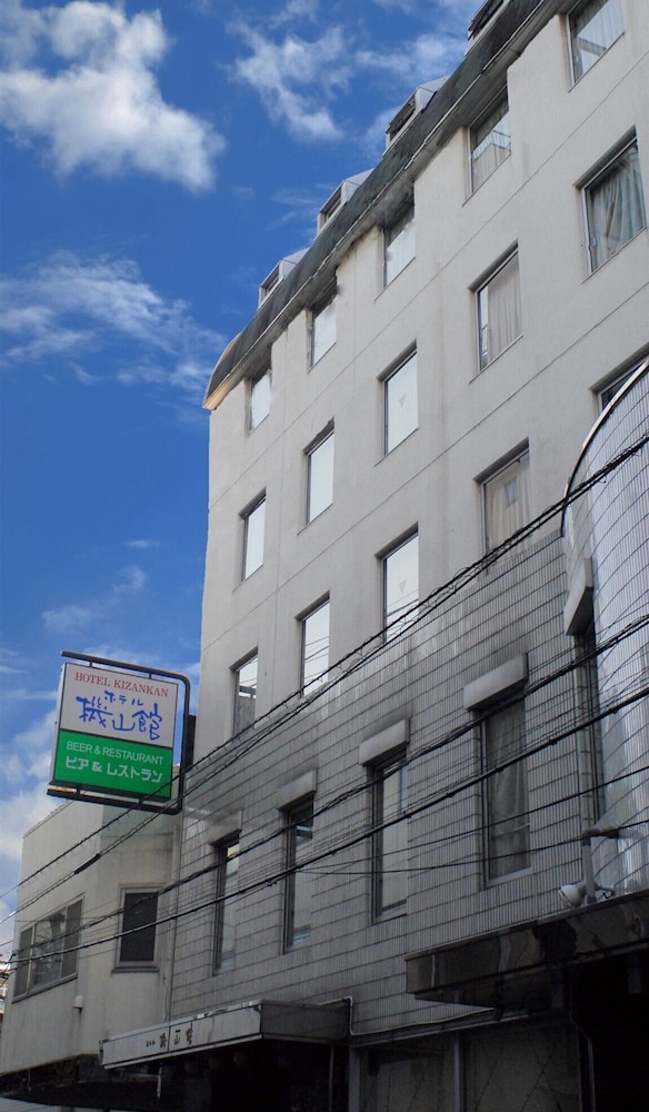 ホテル機山館 東京