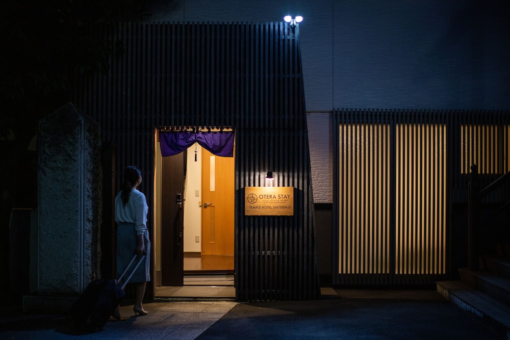 宿坊 正伝寺 東京