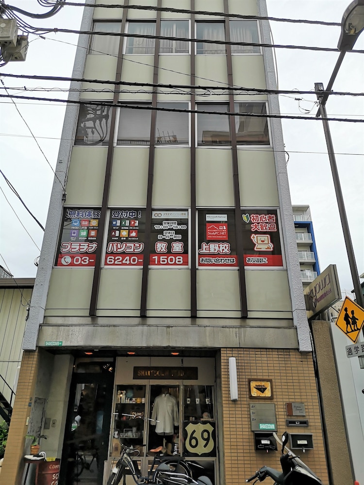 イッシュク東上野 東京