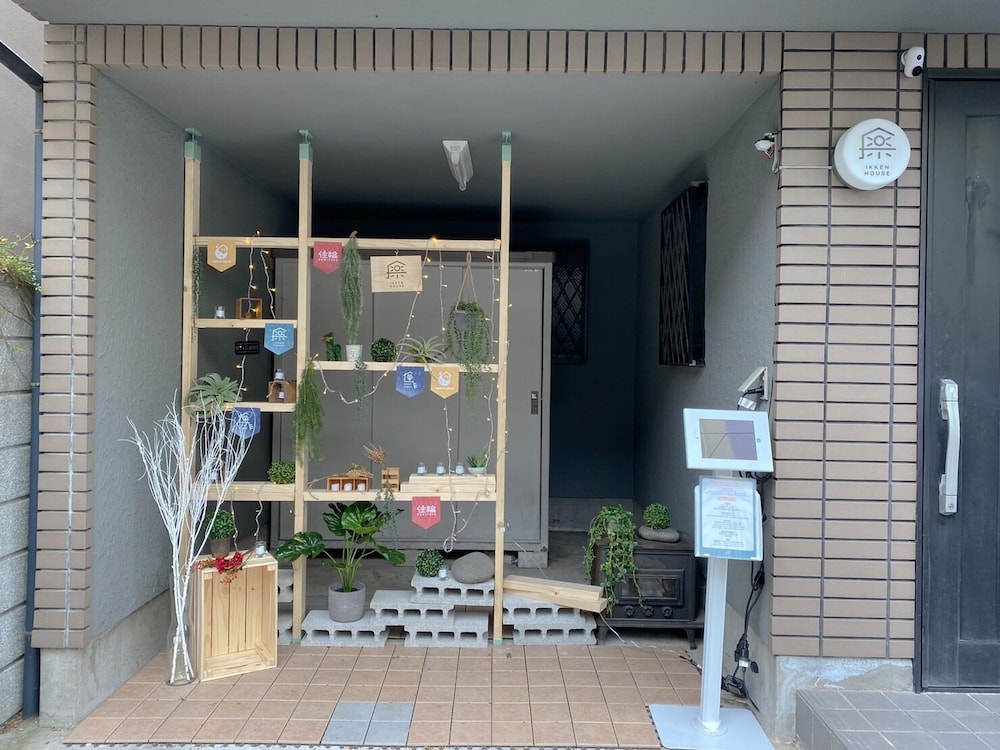IKKEN RAKUTEI 東京