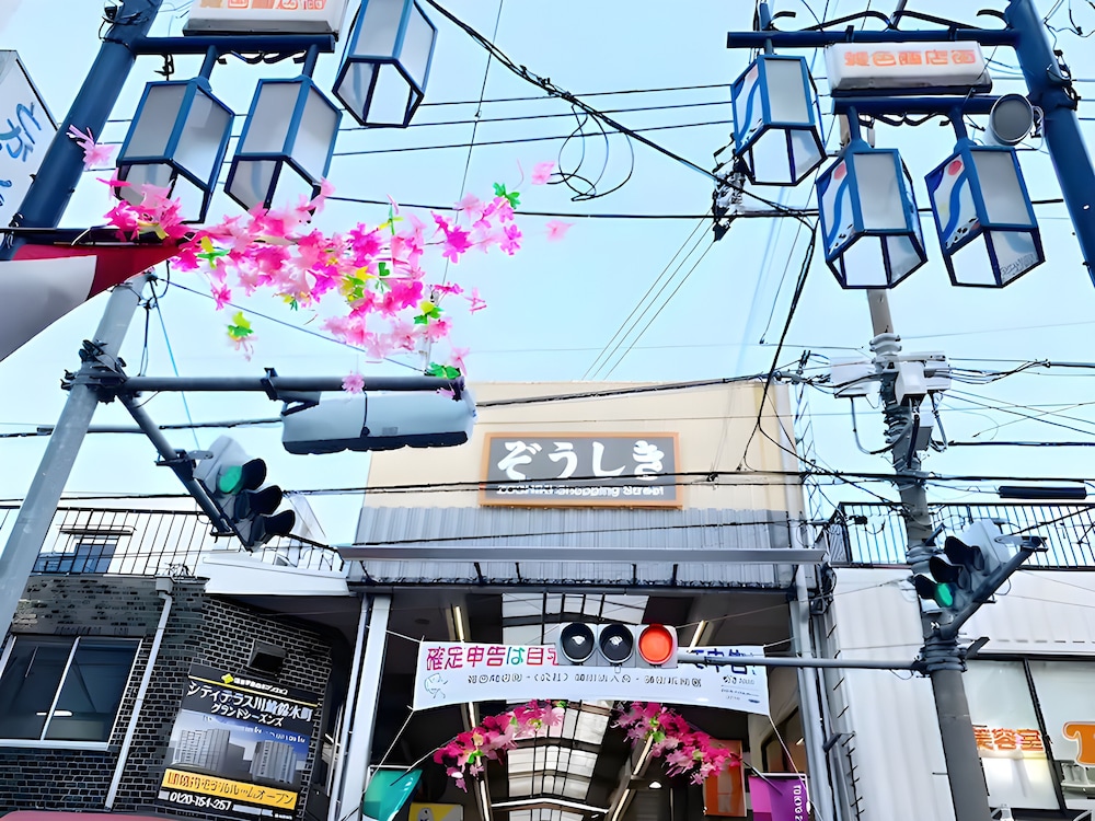 ETERNITY HOUSE KAMATA-HANEDA 東京
