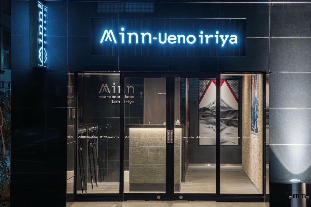 MINN 上野入谷 東京