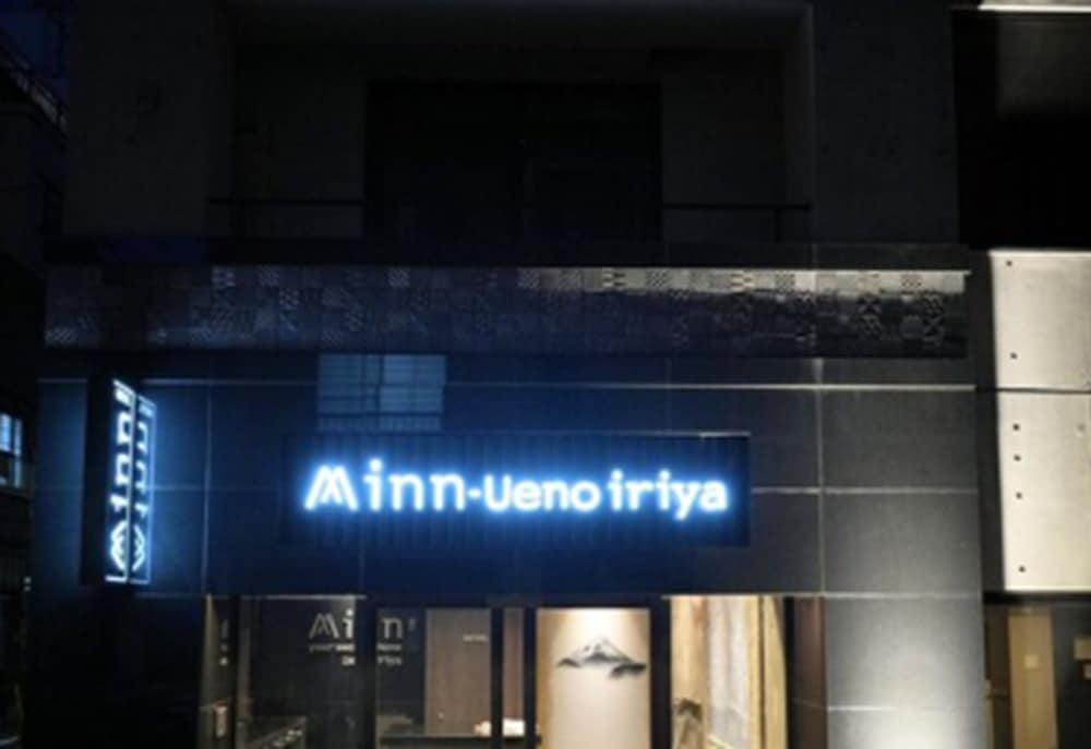 MINN 上野入谷 東京