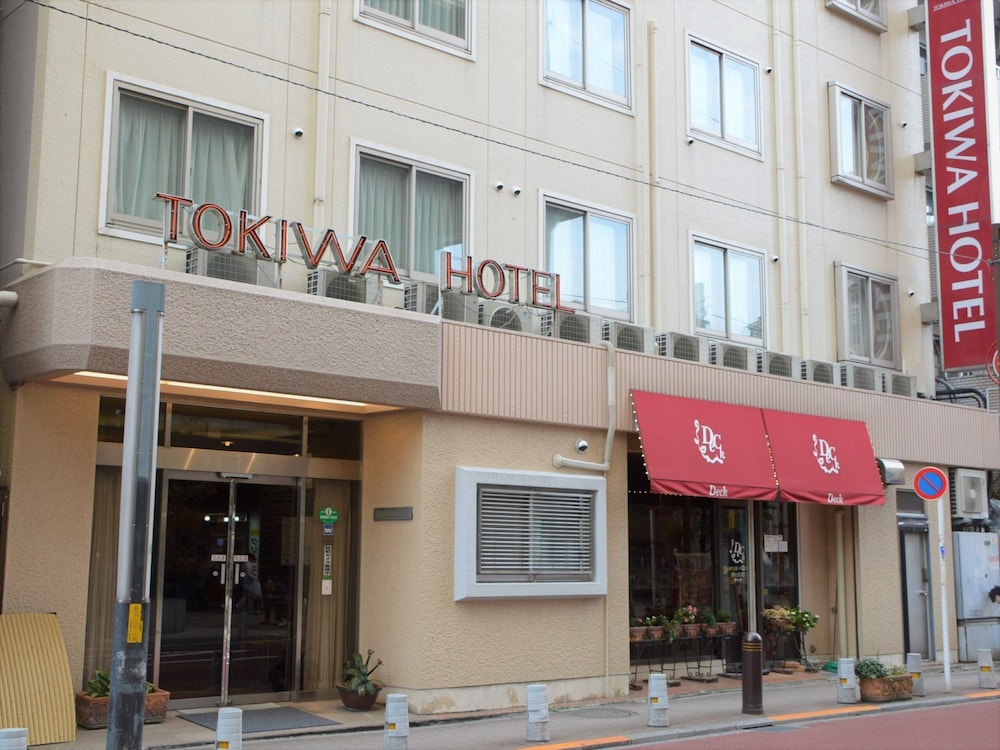 ときわホテル 東京