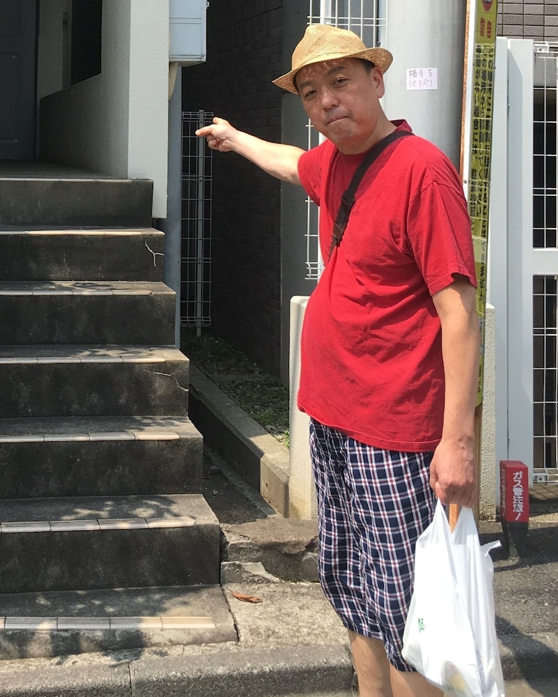 G&R HOUSE 201 東京