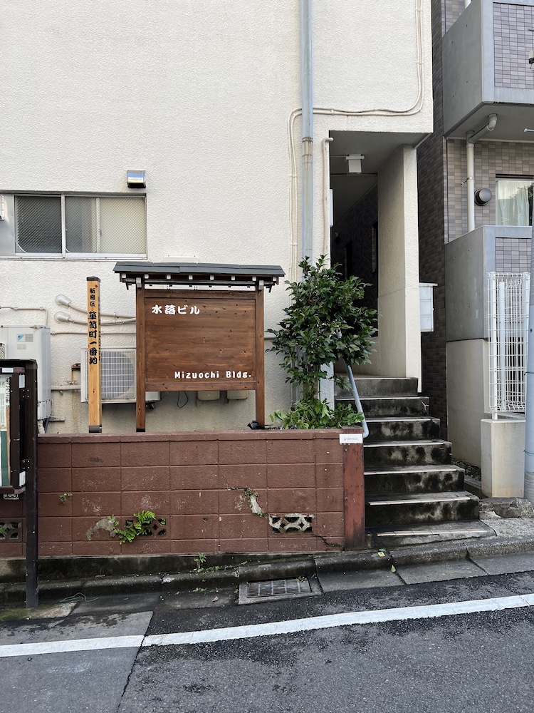 G&R HOUSE 201 東京