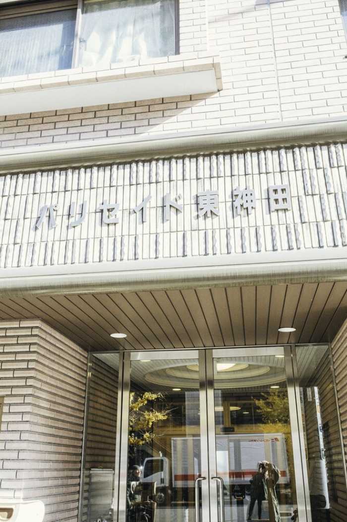 ネスレ東京デラックス秋葉原 04 東京