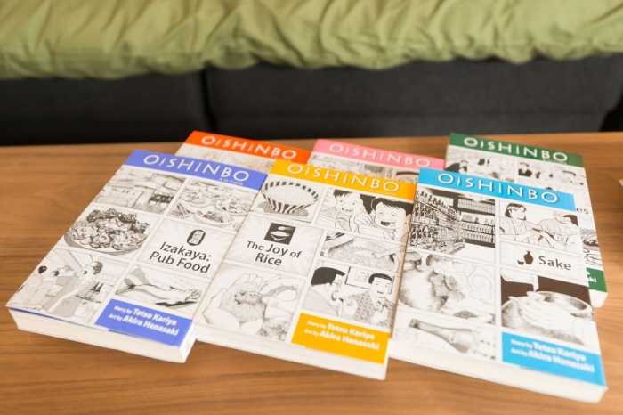 K&K APARTMENT KITA-AKABANE 301 東京