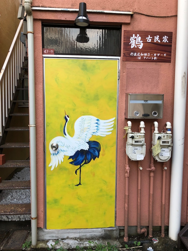 TSURU 101 東京
