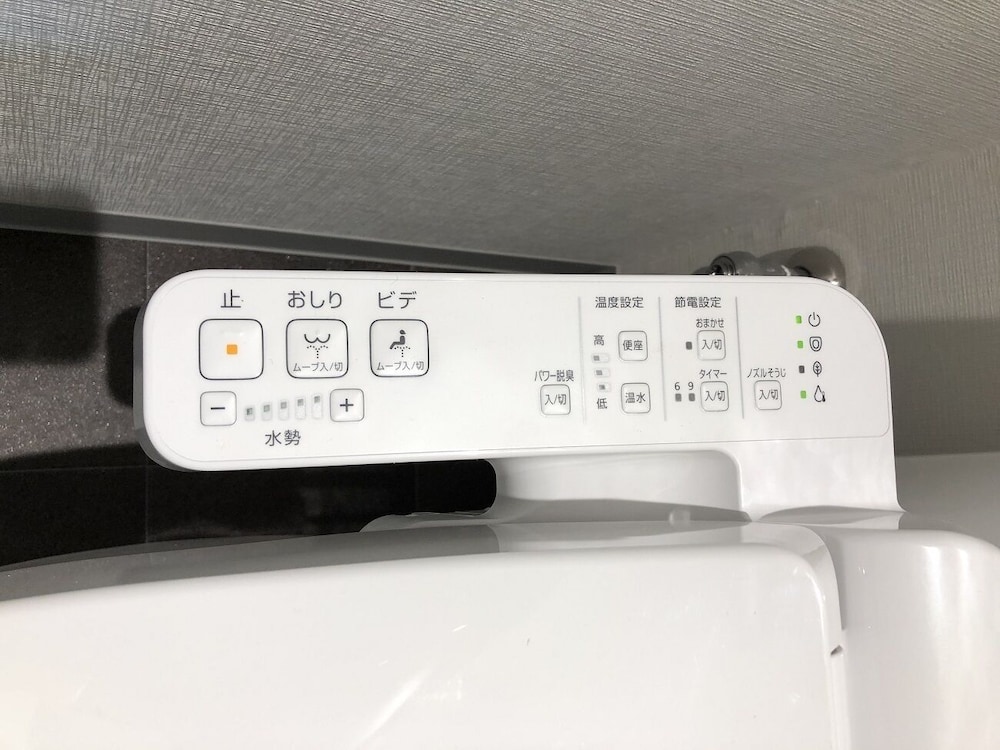 HOTEL HERMITAGE OGIKUBO 東京