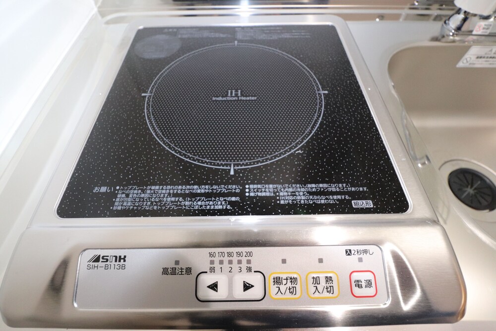 H2O STAY HIROO SPACIOUS HOUSE 東京