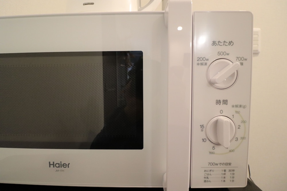 H2O STAY HIROO SPACIOUS HOUSE 東京