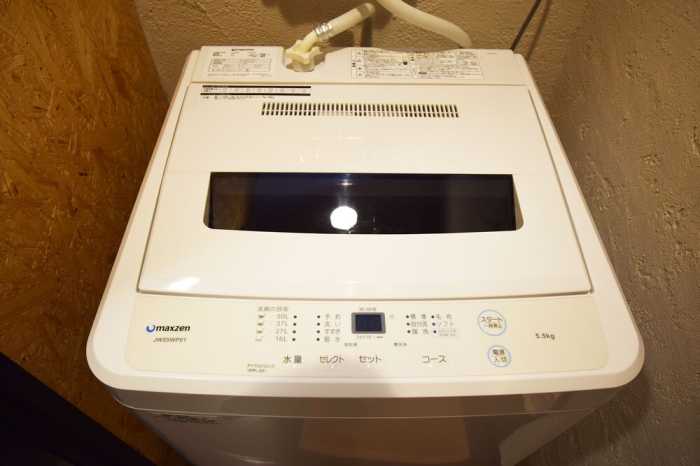 HACHIYAMA HOUSE 東京