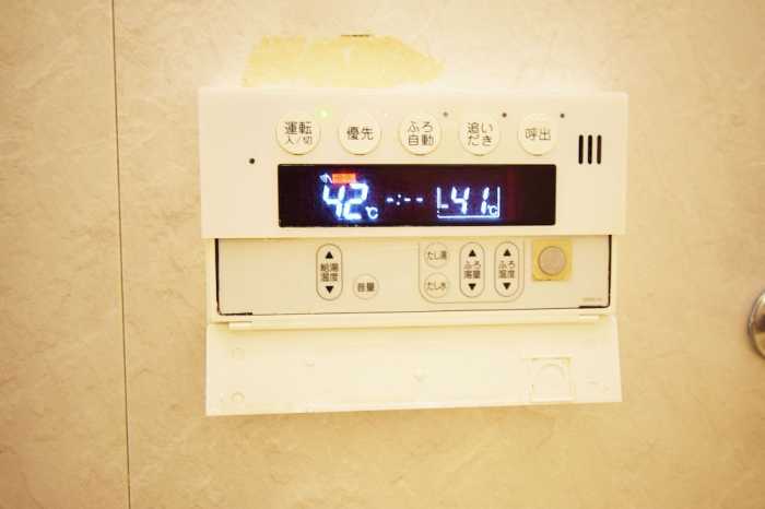 HACHIYAMA HOUSE 東京