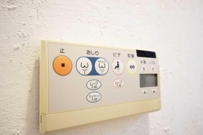 HACHIYAMA HOUSE 東京