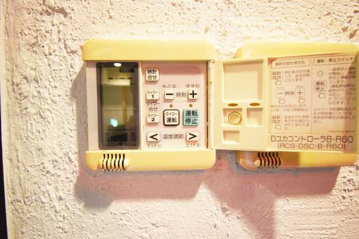 HACHIYAMA HOUSE 東京