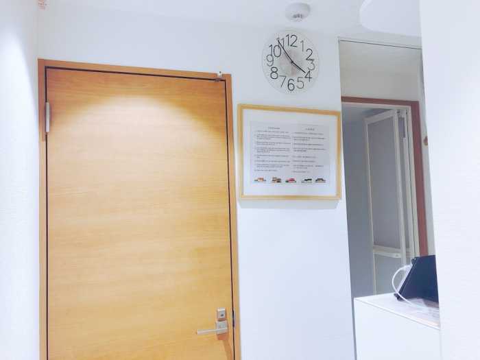 NESTLE TOKYO SHINJUKU FAMILY HOUSE 102 東京