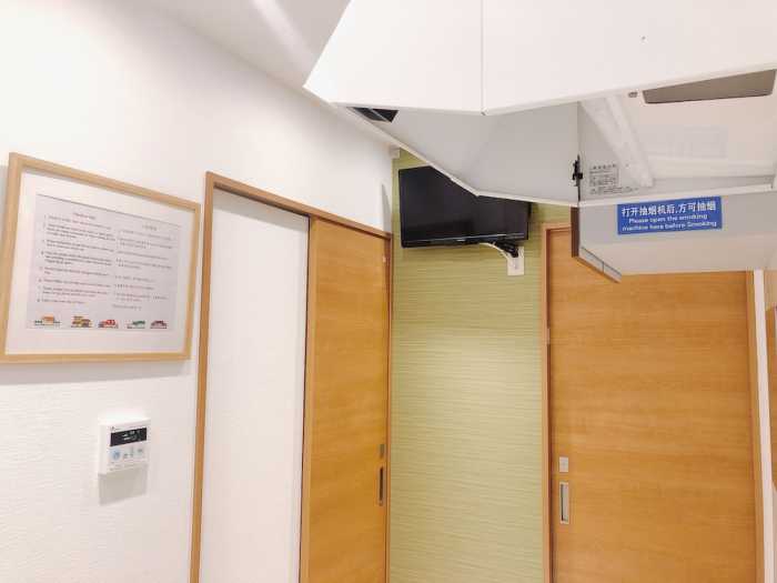 NESTLE TOKYO SHINJUKU FAMILY HOUSE 103 東京