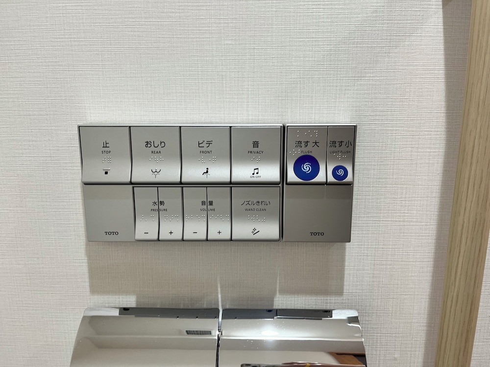ホテルセレッソ 東京