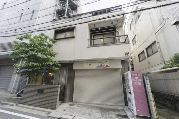 ネスレ東京ラグジュアリー大塚 東京