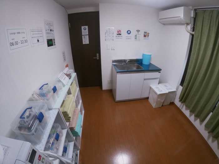 レインボービレッジ上野 東京