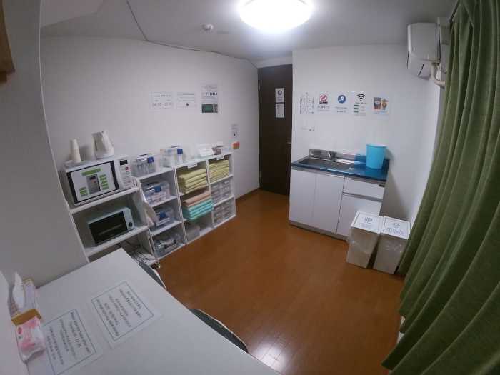 レインボービレッジ上野 東京