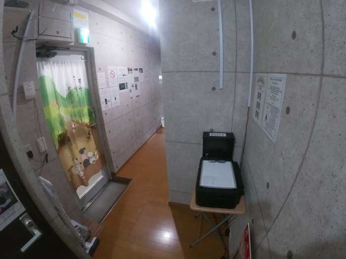 レインボービレッジ上野 東京