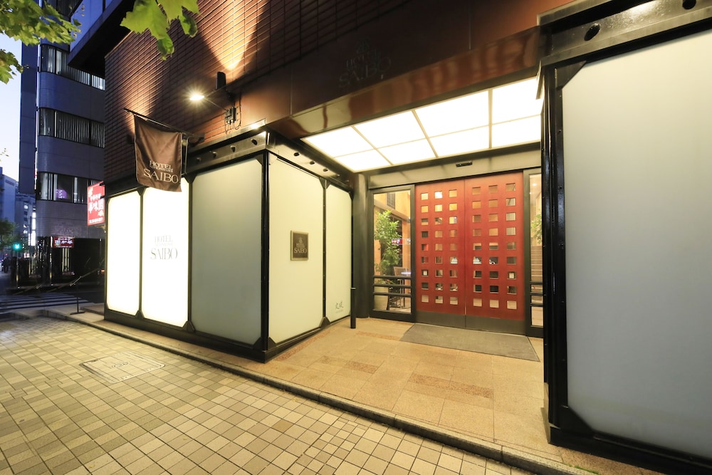 ホテル日本橋サイボー 東京