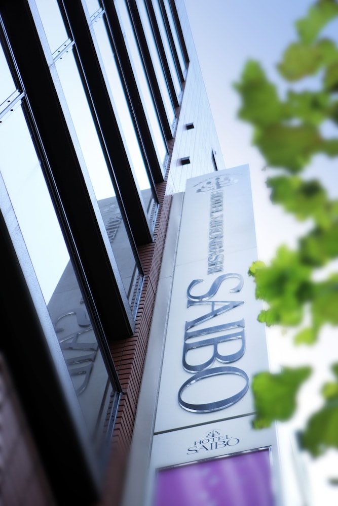 ホテル日本橋サイボー 東京