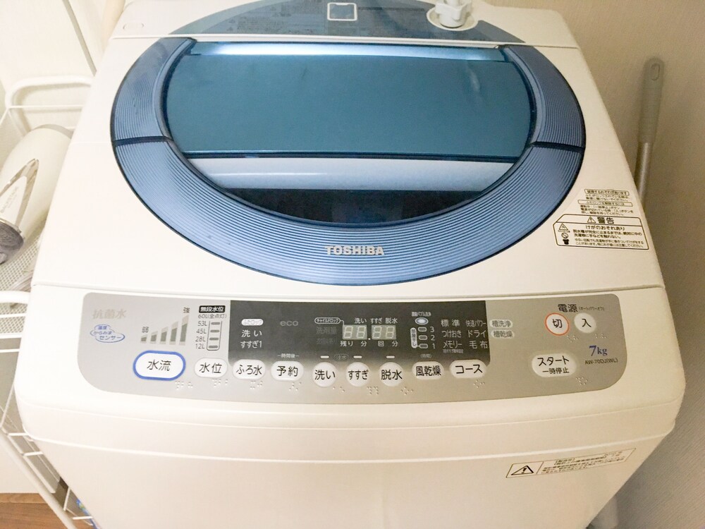 TOKI VILLA TOKYO OTSUKA A 東京