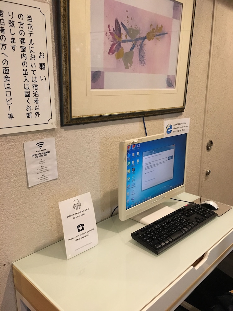 ホテルエンパイアイン新宿 東京