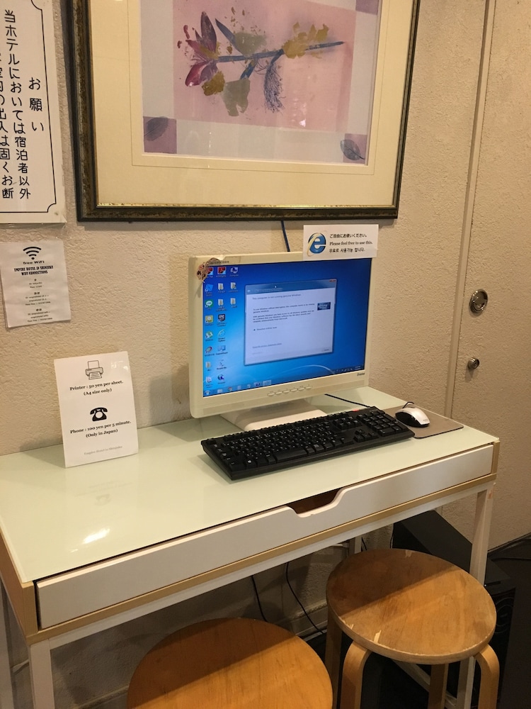 ホテルエンパイアイン新宿 東京