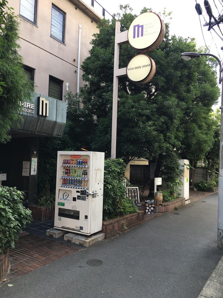 ホテルエンパイアイン新宿 東京