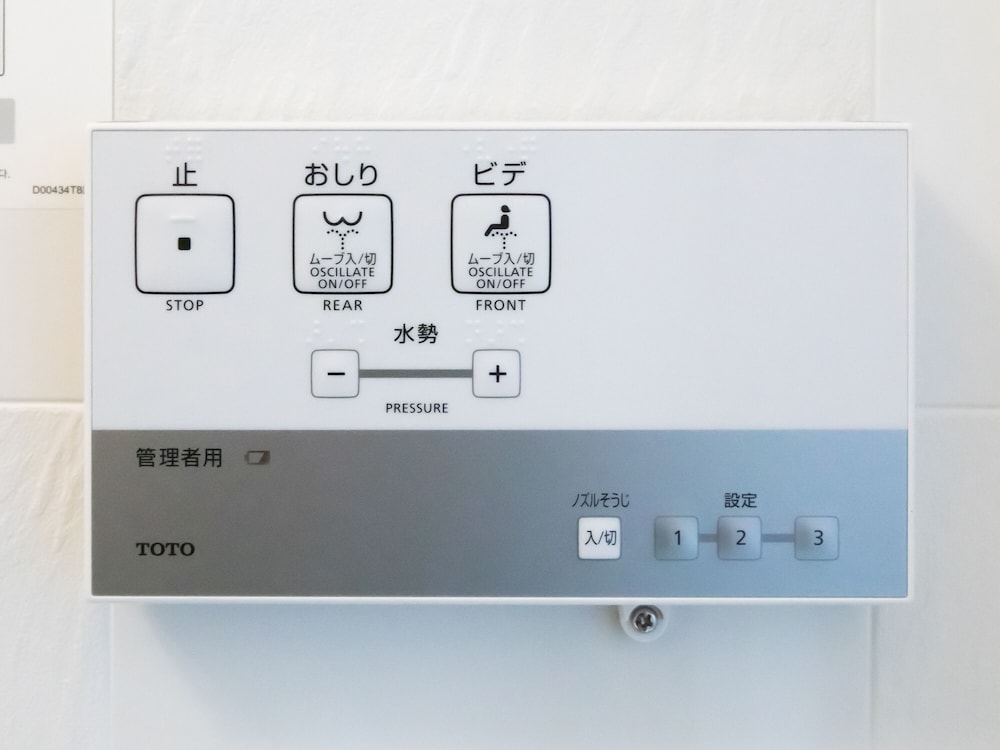 アパホテル 東新宿 歌舞伎町タワー 東京