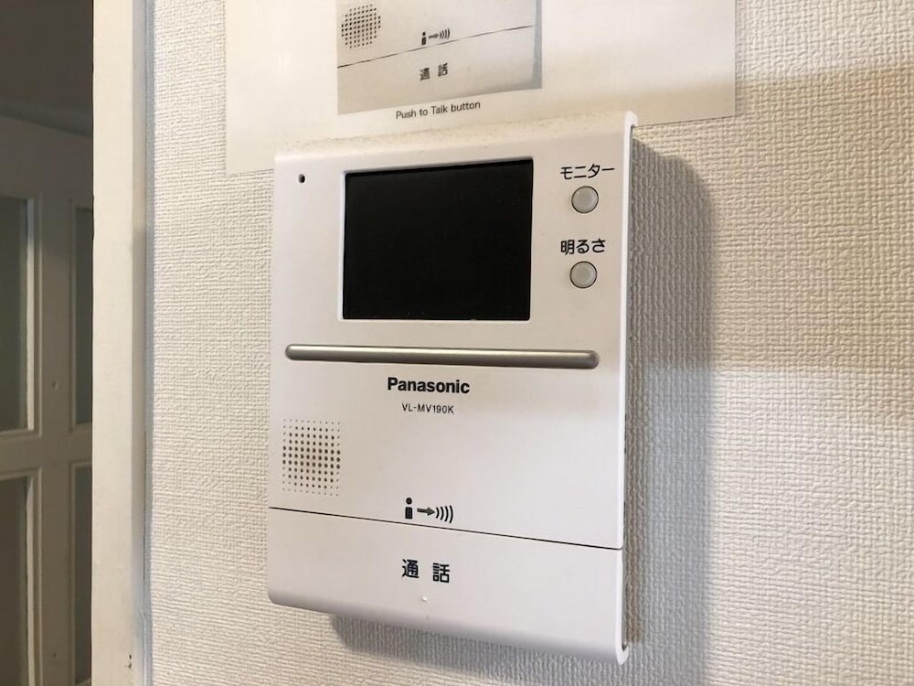 HOTEL HERMITAGE OCHIAI 東京