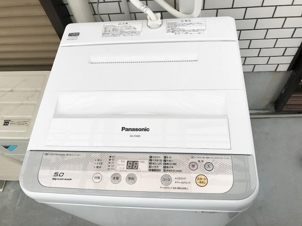 HOTEL HERMITAGE OCHIAI 東京