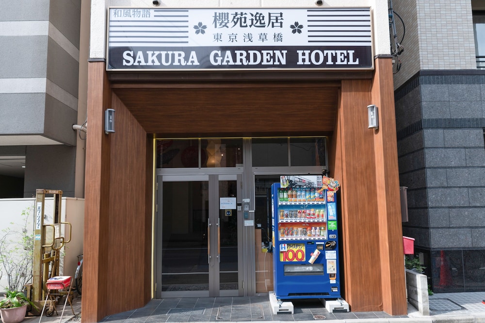 OYO 旅館 SAKURA GARDEN 浅草橋 東京